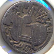 Name-That-Coin............